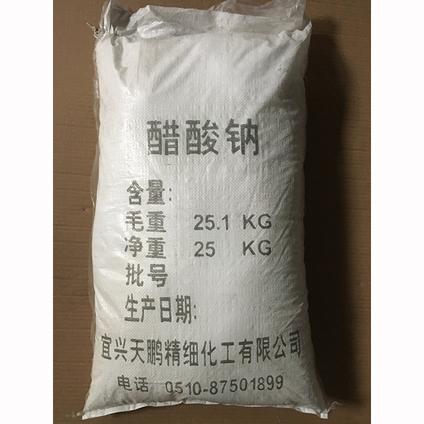 醋酸鈉溶液出現(xiàn)過飽和狀態(tài)是因?yàn)槭裁?></span></a>
            </div>
            <div   id=