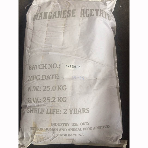 經(jīng)過特定步驟過濾的濾液與鉀標準系列溶液一起在醋酸銨火焰光度計上進行測定并繪制成曲線