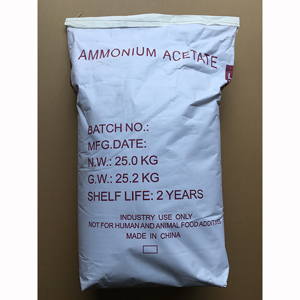 醋酸銨 醋酸銨