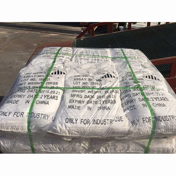 無水乙酸鋅可以提高橡膠涂料塑料等材料的耐候性耐磨性和耐化學性增加材料的使用壽命和性能穩(wěn)定性