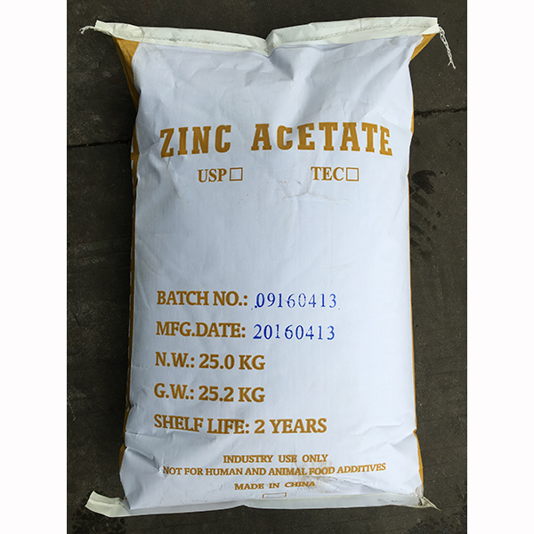 乙酸鋅不僅能夠提高產品的質量和性能還能夠滿足不同行業(yè)的需求為社會和經濟發(fā)展做出貢獻